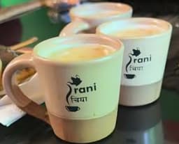 Irani चिया
